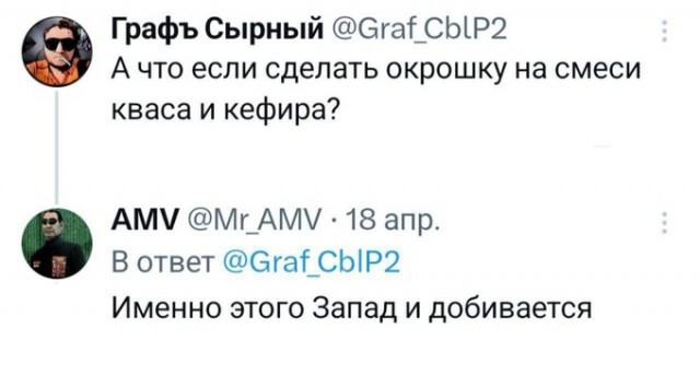 Решил поделиться моей коллекцией боянов (часть 2)