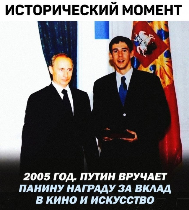 Так себе картинки 27.05.25