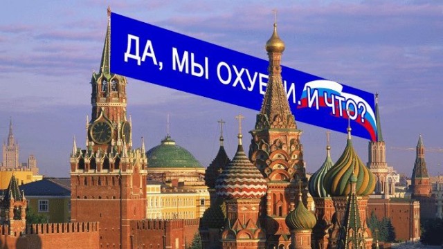 Глава Рособрнадзора Анзор Музаев отказался экзаменовать 200 тысяч детей мигрантов, обучающихся в российских школах.