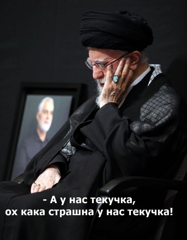 Ядрен батон и дырявое ПВО