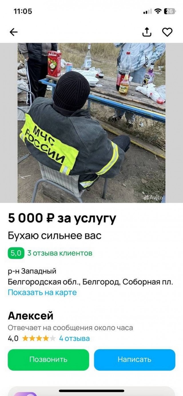 Начинайте свой день с чего-то положительного