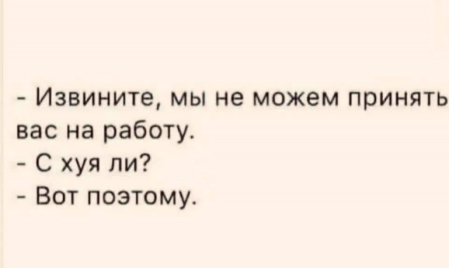 Картинки для деградации 26 (разной степени свежести)
