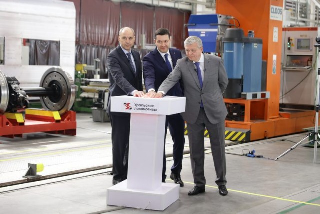 ВСМ часть2. Началось производство кузова высокоскоростного поезда для ВСМ