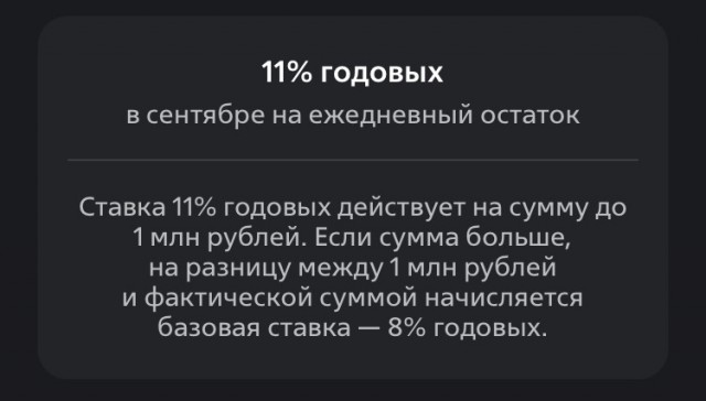 Снимать квартиру где хочешь или жить в своей если тебе за 50