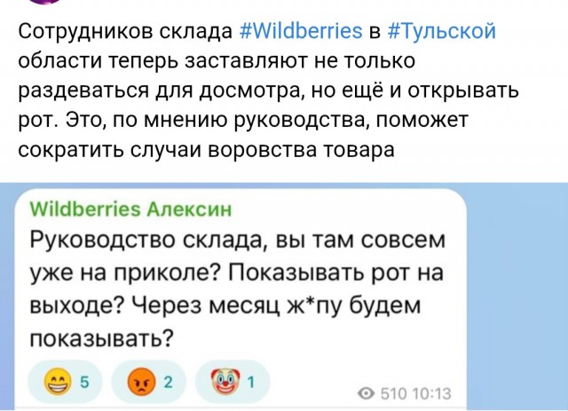 Веселое настроение в картинках (15.10.2025)