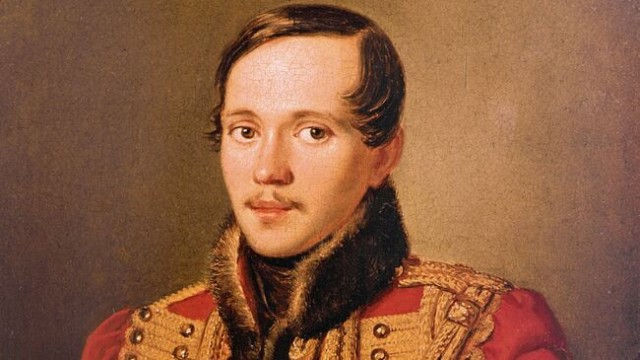 Михаил Юрьевич Лермонтов
