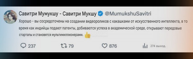 Индусы затравили блогера Тайлера Оливейра, который заснял фестиваль бросания навозом Горехабба в Индии