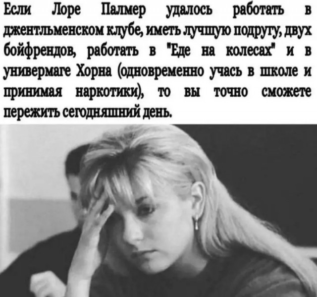 Среда обитания 0.2