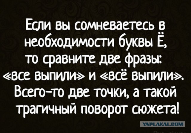 Калибры прилетели в Тернополь