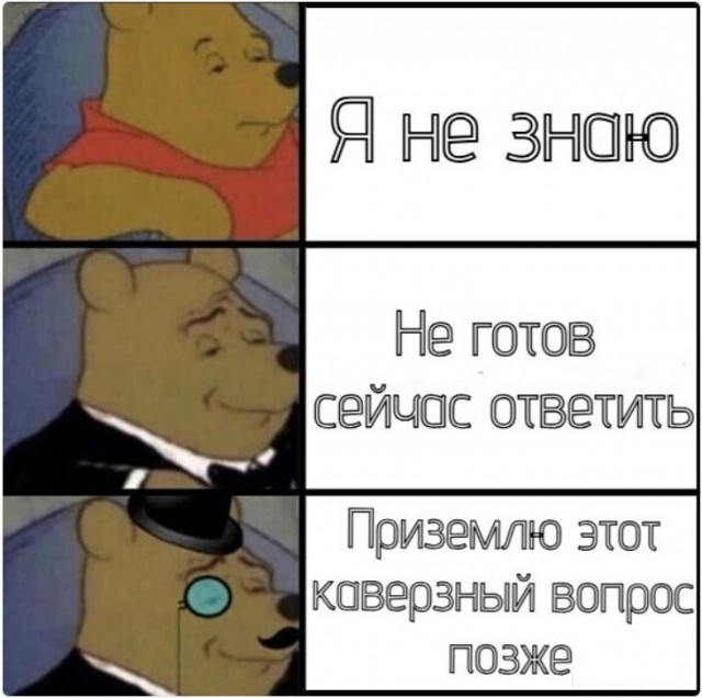 Среды картинки