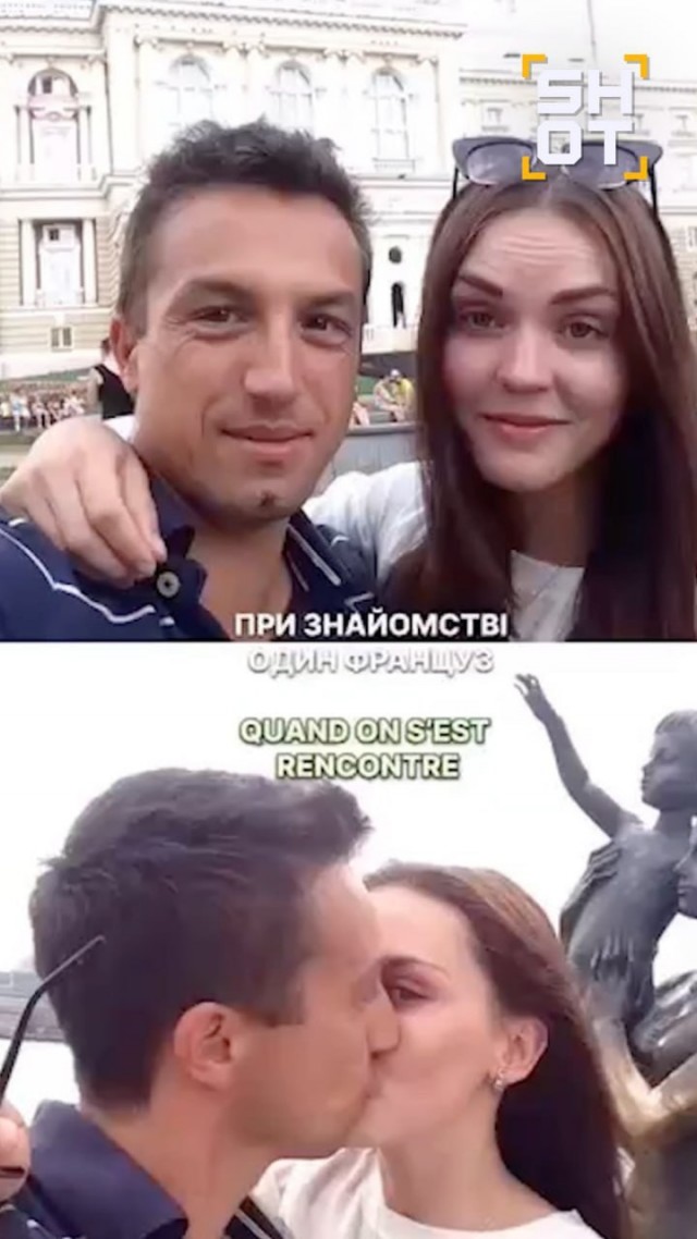 Француженки требуют выгнать украинок из страны, потому что те уводят их мужей и потенциальных женихов