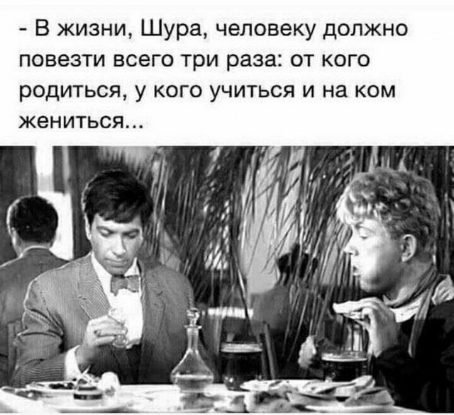 Прикольные и просто красивые картинки 30.12.2025