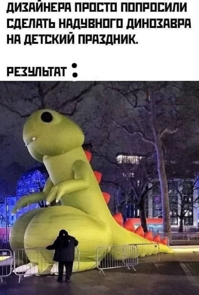 Так себе картинки 31.12.25
