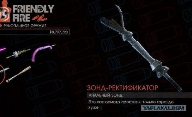 Вот такие быки могут встретиться вам на дороге, будьте осторожны, им терять нечего.