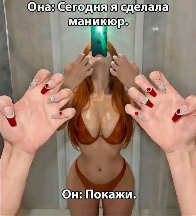 Маленькая пятница 21.01