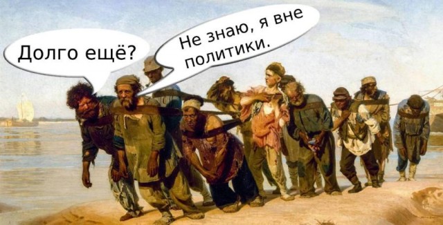 Картиночки, баянчики 07 февраля