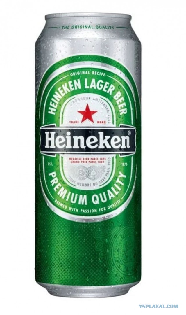 Heineken уволит до шести тысяч сотрудников по всему миру