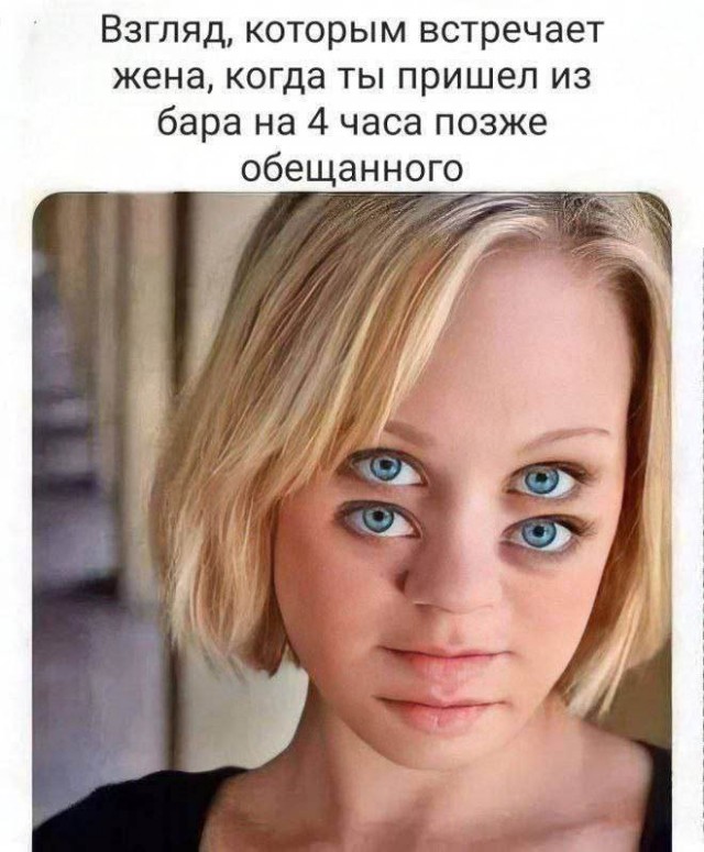 Так себе картинки 18.02.26
