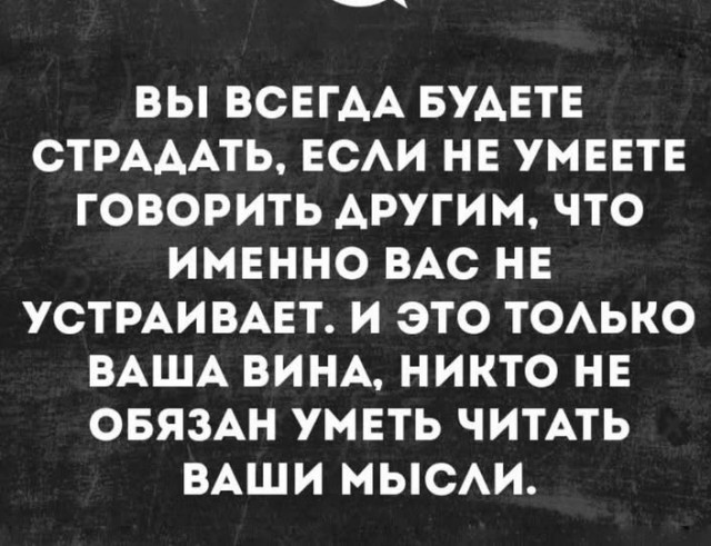 Веселое настроение а картинках (18.03.2026)