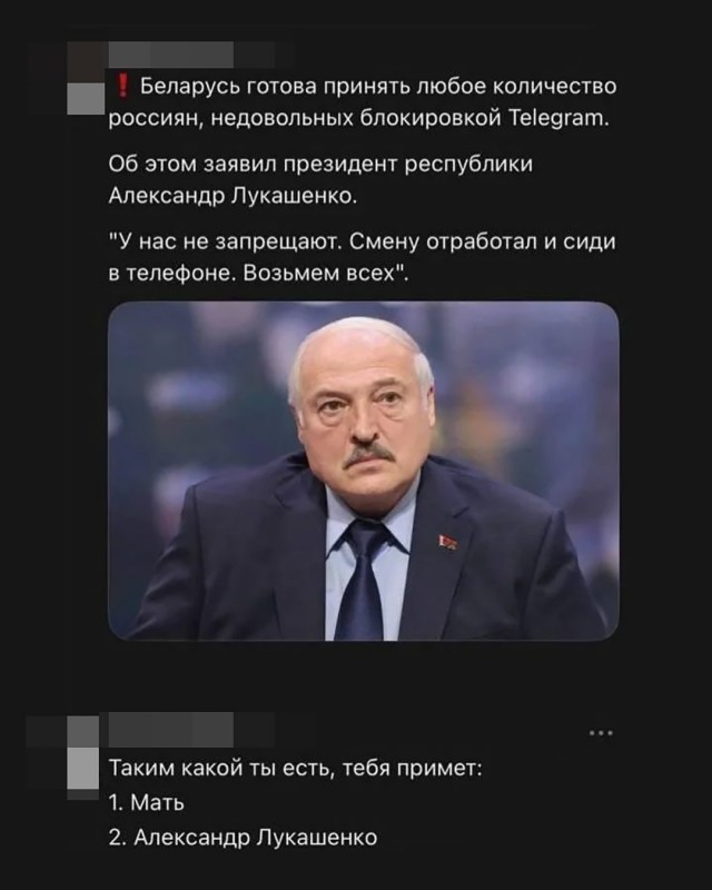 Так себе картинки 19.03.26