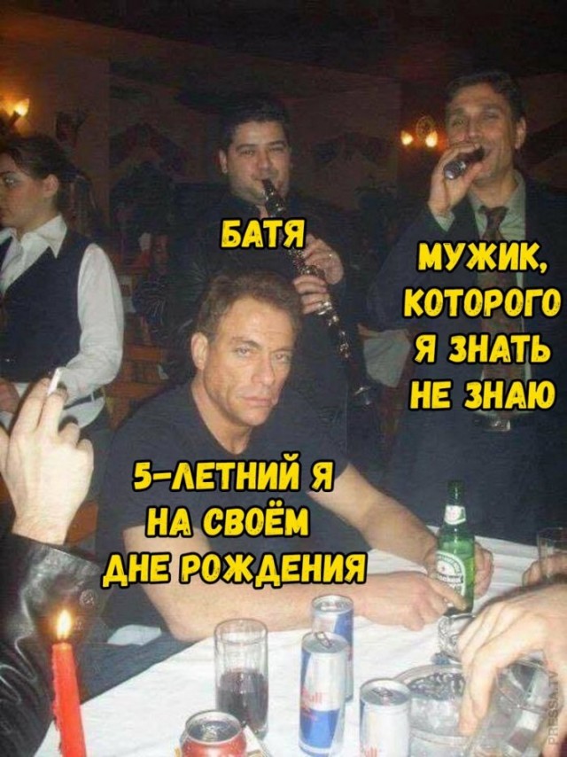 Веселые картинки в пятницу (20.03)