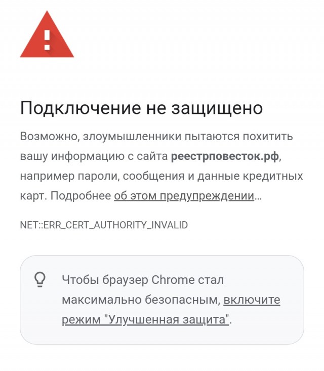 Это вам не это, надо понимать всю глубину наших глубин