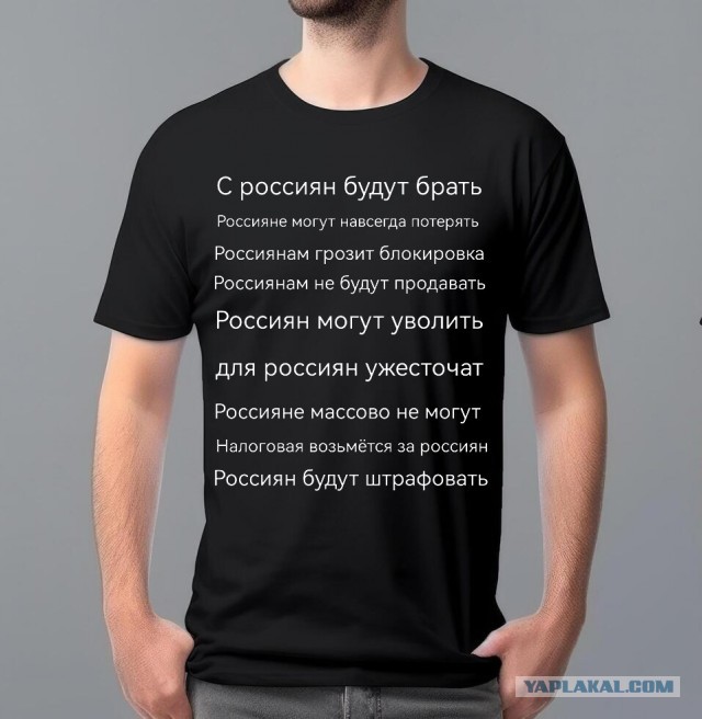 Весь март в одной картинке