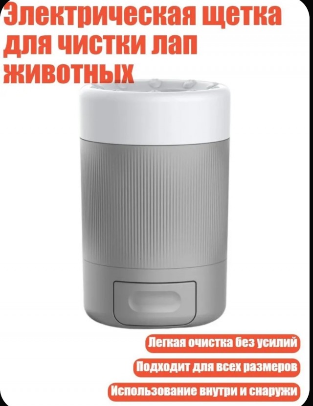 Счёт за воду в этом месяце будет космический