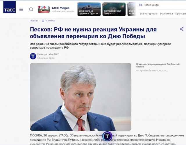 Украина атаковала два судна у входа в порт Новороссийск
