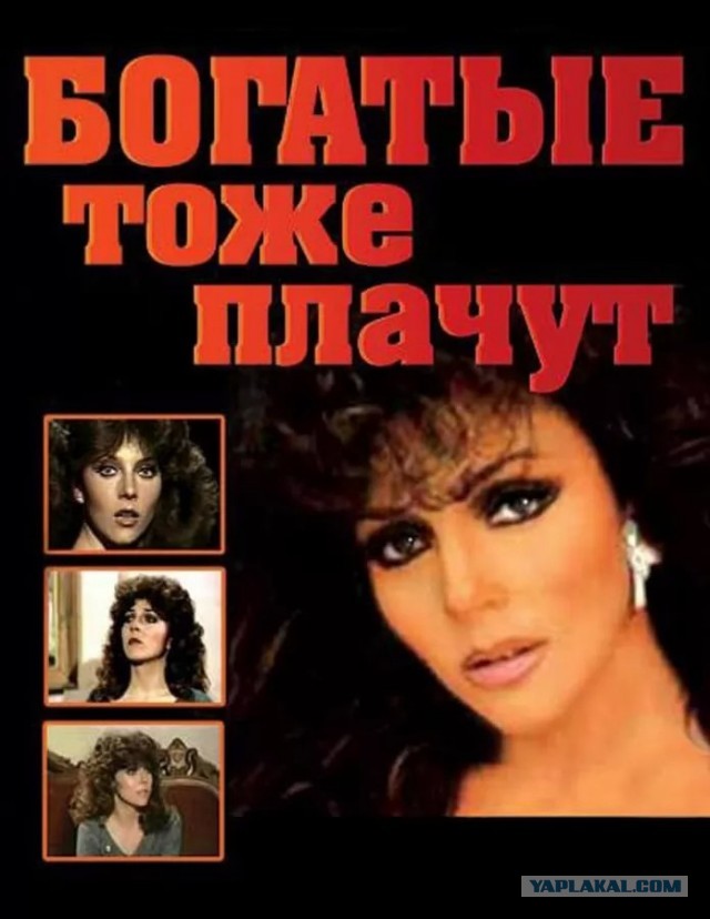 Плакаты к телесериалам