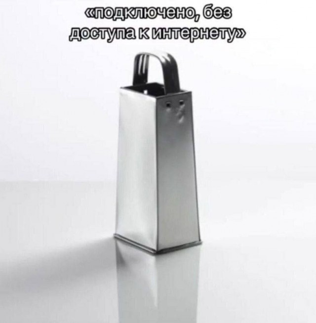 Воскресные картинки