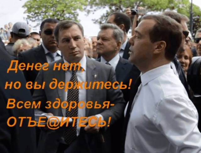 Как я научился не давать деньги в долг