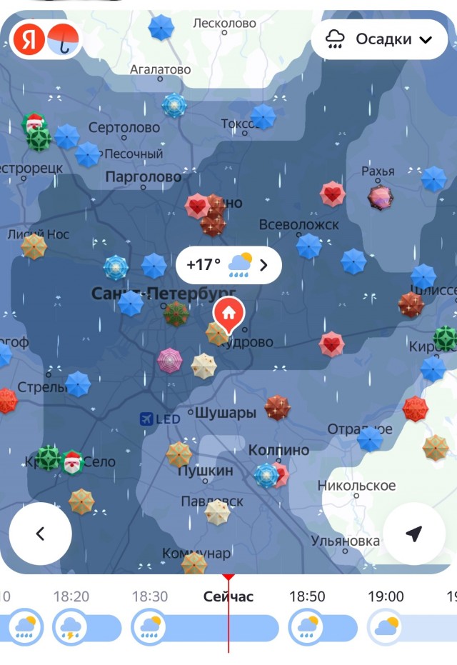 На Москву обрушилась непогода