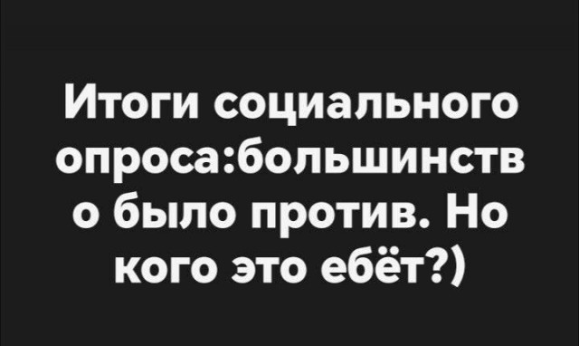 Картинки для деградации 221 (разной степени свежести)