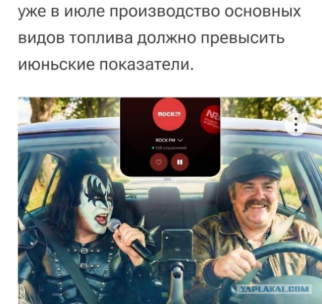 Путин провел совещание по обеспечению топливом внутреннего рынка
