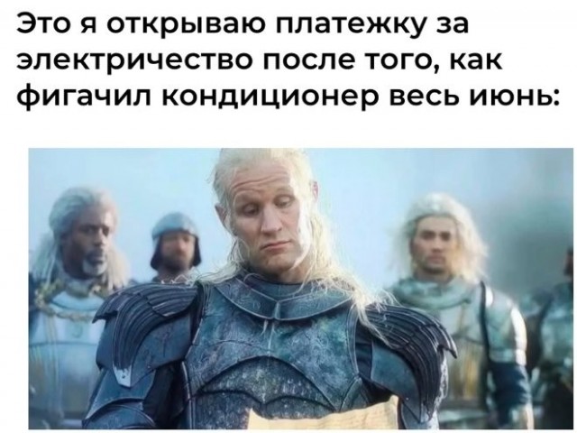 Картинки для деградации 237 (разной степени свежести)