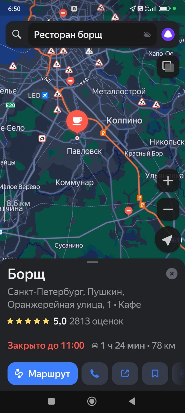 Правильно похмеляемся  завтра