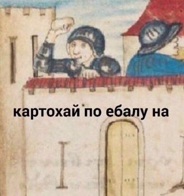 В шафутинов день, но без него