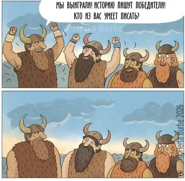 Доброжизокомиксы