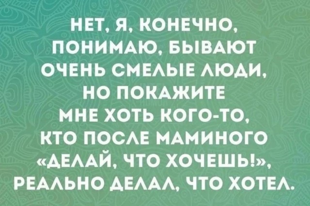 Картинки для деградации 286 (разной степени свежести)