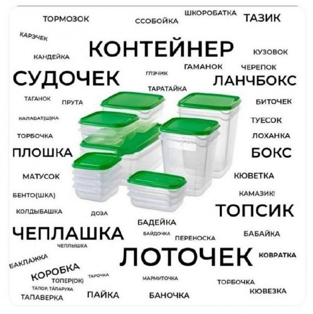 Дочь фермера