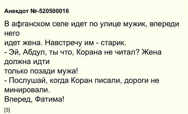 Фатима впервые пришла на курсы "танец живота"