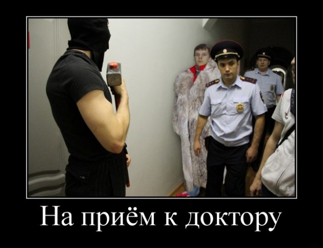 Никогда