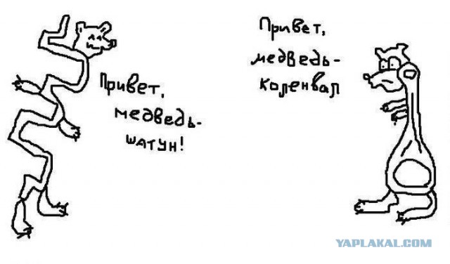 Автолюбителей пст.