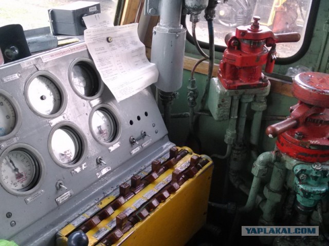 А какая у вас работа?