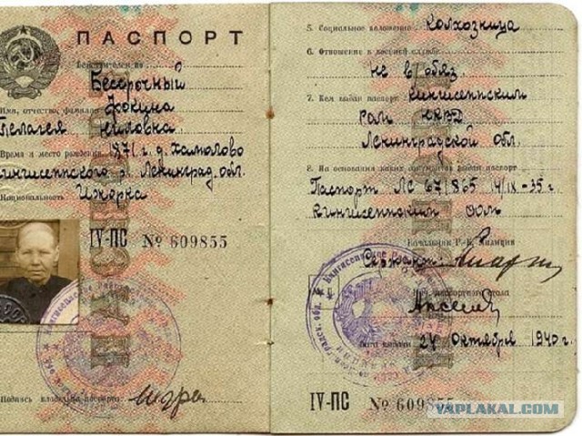 Жорес Алферов - Ливанову: Вы разрушаете науку!