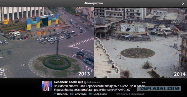 Осада ЗАПОРОЖЬЯ провалилась