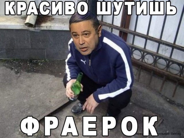 Шизоидная реклама made in Russia