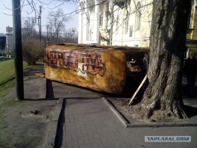 Опять про майдан