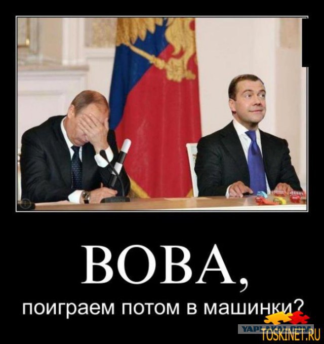 Правительство запретило покупку иномарок